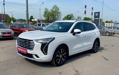 Haval Jolion, 2023 год, 1 899 000 рублей, 1 фотография