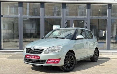 Skoda Fabia II, 2013 год, 480 000 рублей, 1 фотография