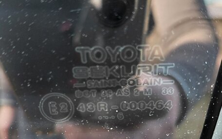 Toyota Corolla, 2006 год, 300 000 рублей, 11 фотография