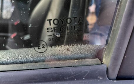Toyota Corolla, 2006 год, 300 000 рублей, 10 фотография