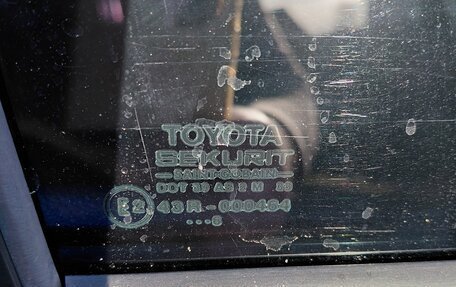 Toyota Corolla, 2006 год, 300 000 рублей, 12 фотография