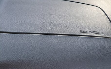 Toyota Corolla, 2006 год, 300 000 рублей, 23 фотография