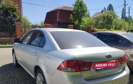 KIA Magentis II рестайлинг, 2010 год, 860 000 рублей, 4 фотография
