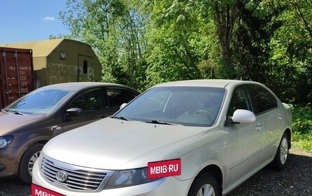 KIA Magentis II рестайлинг, 2010 год, 860 000 рублей, 3 фотография