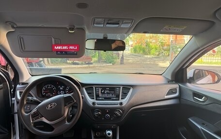 Hyundai Solaris II рестайлинг, 2021 год, 1 573 000 рублей, 11 фотография