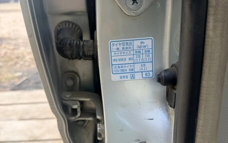 Honda Airwave I рестайлинг, 2006 год, 515 000 рублей, 9 фотография