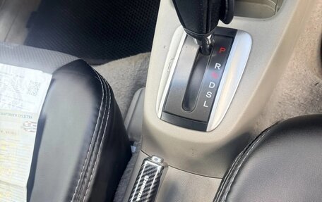 Honda Airwave I рестайлинг, 2006 год, 515 000 рублей, 7 фотография