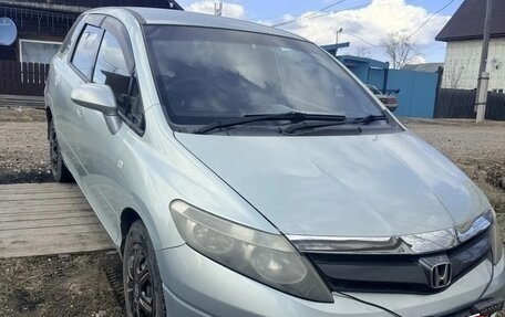 Honda Airwave I рестайлинг, 2006 год, 515 000 рублей, 17 фотография