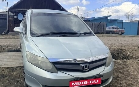 Honda Airwave I рестайлинг, 2006 год, 515 000 рублей, 18 фотография