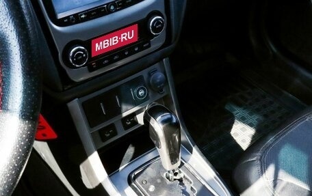 Geely Emgrand EC7, 2014 год, 465 000 рублей, 10 фотография