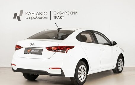 Hyundai Solaris II рестайлинг, 2019 год, 800 000 рублей, 3 фотография