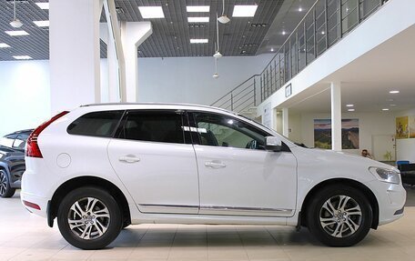 Volvo XC60 II, 2015 год, 1 725 000 рублей, 4 фотография