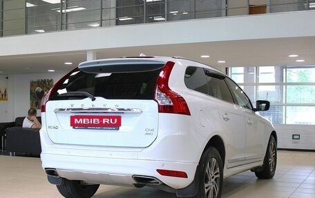 Volvo XC60 II, 2015 год, 1 725 000 рублей, 7 фотография