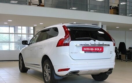 Volvo XC60 II, 2015 год, 1 725 000 рублей, 5 фотография