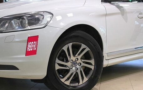 Volvo XC60 II, 2015 год, 1 725 000 рублей, 9 фотография