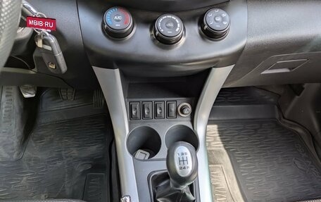 Lifan X60 I рестайлинг, 2016 год, 625 000 рублей, 19 фотография
