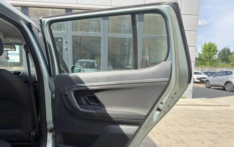 Skoda Fabia II, 2013 год, 480 000 рублей, 16 фотография