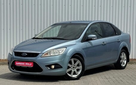 Ford Focus II рестайлинг, 2008 год, 575 000 рублей, 1 фотография