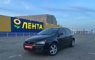 Ford Focus II рестайлинг, 2007 год, 525 000 рублей, 1 фотография