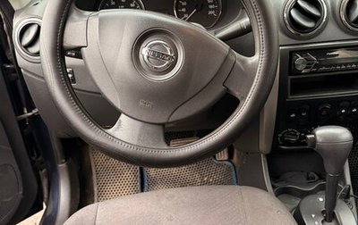Nissan Almera, 2014 год, 650 000 рублей, 1 фотография
