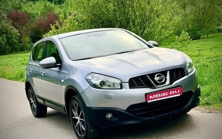 Nissan Qashqai, 2013 год, 1 099 000 рублей, 1 фотография