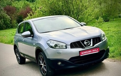 Nissan Qashqai, 2013 год, 1 099 000 рублей, 1 фотография