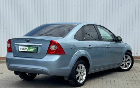 Ford Focus II рестайлинг, 2008 год, 575 000 рублей, 6 фотография