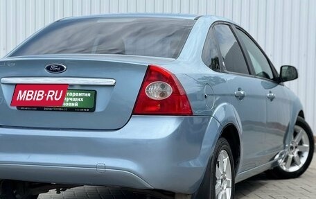 Ford Focus II рестайлинг, 2008 год, 575 000 рублей, 7 фотография