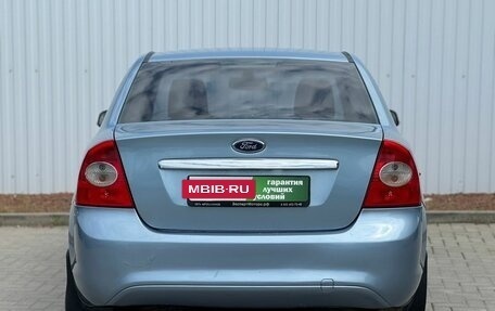 Ford Focus II рестайлинг, 2008 год, 575 000 рублей, 8 фотография