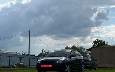 Ford Focus II рестайлинг, 2007 год, 525 000 рублей, 18 фотография
