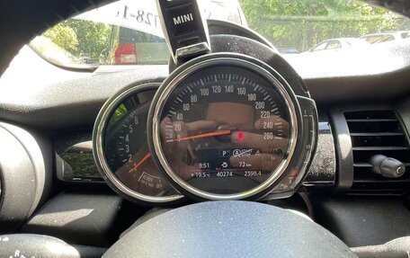 MINI Hatch, 2020 год, 3 000 000 рублей, 8 фотография