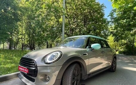 MINI Hatch, 2020 год, 3 000 000 рублей, 5 фотография