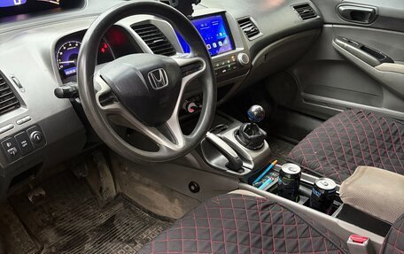 Honda Civic VIII, 2008 год, 400 000 рублей, 16 фотография
