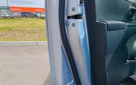 Toyota Vitz, 2014 год, 630 000 рублей, 13 фотография