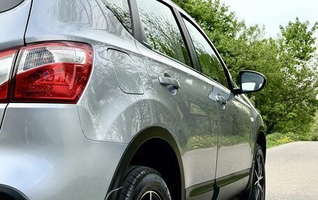 Nissan Qashqai, 2013 год, 1 099 000 рублей, 8 фотография