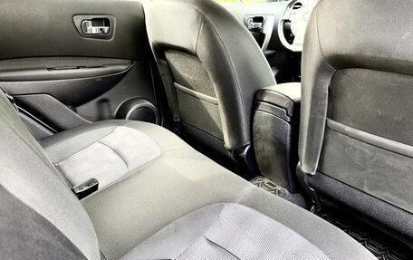 Nissan Qashqai, 2013 год, 1 099 000 рублей, 12 фотография