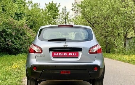 Nissan Qashqai, 2013 год, 1 099 000 рублей, 5 фотография