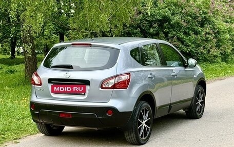 Nissan Qashqai, 2013 год, 1 099 000 рублей, 4 фотография