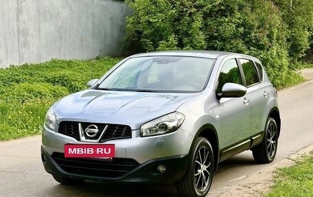 Nissan Qashqai, 2013 год, 1 099 000 рублей, 2 фотография