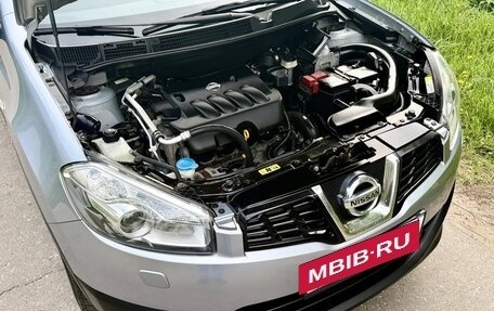 Nissan Qashqai, 2013 год, 1 099 000 рублей, 10 фотография