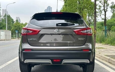 Nissan X-Trail, 2022 год, 1 980 000 рублей, 5 фотография