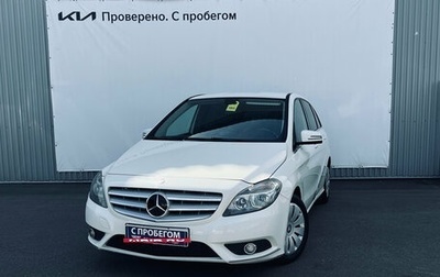 Mercedes-Benz B-Класс, 2013 год, 1 050 000 рублей, 1 фотография