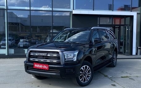 Haval H5, 2026 год, 4 349 000 рублей, 1 фотография