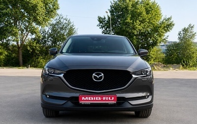 Mazda CX-5 II, 2018 год, 2 350 000 рублей, 1 фотография