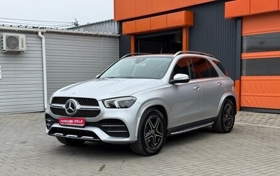 Mercedes-Benz GLE, 2019 год, 7 100 000 рублей, 1 фотография