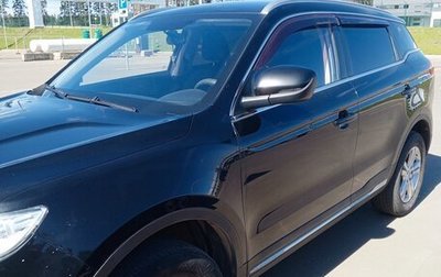 Geely Atlas I, 2018 год, 1 250 000 рублей, 1 фотография