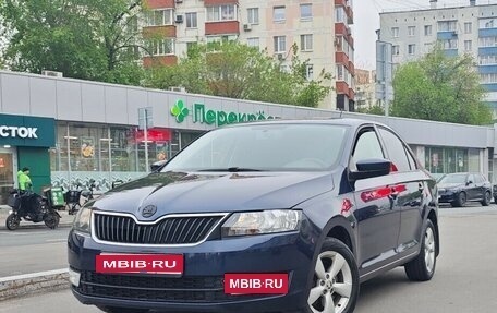 Skoda Rapid I, 2014 год, 950 000 рублей, 1 фотография
