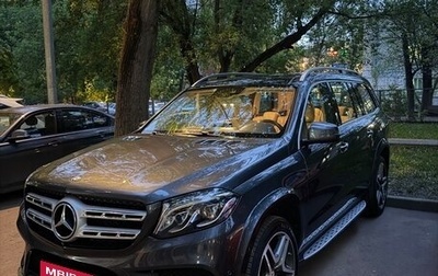 Mercedes-Benz GLS, 2016 год, 5 650 000 рублей, 1 фотография
