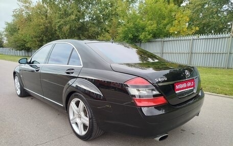Mercedes-Benz S-Класс, 2006 год, 1 350 000 рублей, 1 фотография