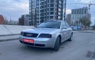 Audi A6, 1997 год, 300 000 рублей, 1 фотография